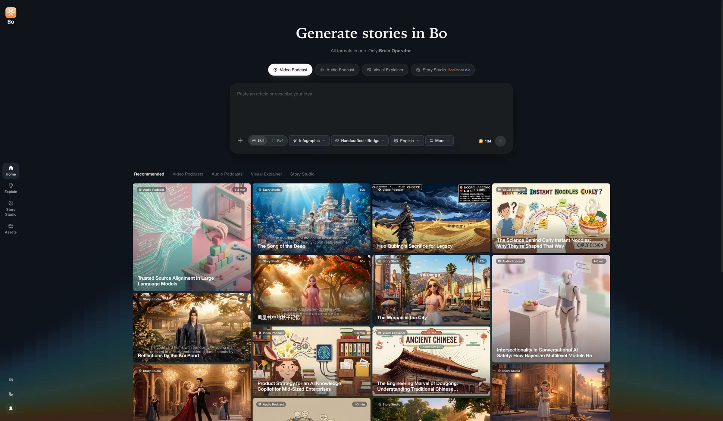 Bo — agentic content creation
